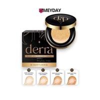 ราคา Derra Cush คุชชั่นเดอร์ร่า คุชชั่นเกาหลี คุชชั่นกันน้ำ สูตรอ่อนโยน (29725123430)