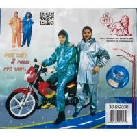 ราคา เสื้อกันฝน แบบหนา เสื้อกางเกงกันฝน แยกชิ้น (5045095839)