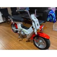 ราคา แก๊ปไฟหน้า#รถชาลี(ไม่สแกนใส่ชื่อเลือกสีได้พิมไว้ในขอความหรือแชทของShopeeไว้ได้เลยครับ) (27608863991)