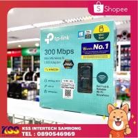 ราคา อุปกรณ์เชื่อมต่อไร้สาย อุปกรณ์รับสัญญาณ WiFi อุปกรณ์เน็ตเวิร์ค TL-WN823N 300Mbps Mini Wireless N USB Adapter (3653017796)