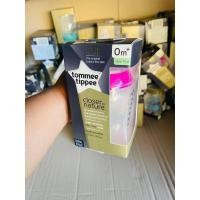 ราคา ขวดนม tommee tippee (15096719098)