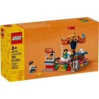 ราคา LEGO 40714 Carousel Ride Toy Building Set 8+ Original Lego ของเล่นเด็ก (43475917698)
