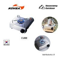 ราคา Kovea CUBE Table Top Stove เตาแก๊สพกพา (19421398469)