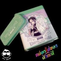 ราคา กล่องใส่ของสังกะสี พร้อมฝาปิด กล่องใส่ของวินเทจ สินค้ามือสองขายตามสภาพ (24467643372)