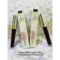 ราคา ลิปสติก LipStick - CLINIQUE Pop Plush - Creamy Lip Gloss สี 01 Black Honey Pop (49253422818)