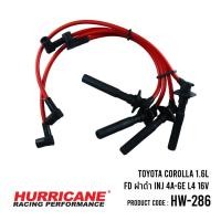 ราคา สายหัวเทียน TOYOTA COROLLA 1.6L FD ฝาดำ INJ 4A-GE L4 16V HW-286 (40150999045)