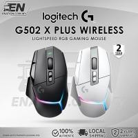 ราคา [MY SET] เมาส์เกมมิ่ง RGB ไร้สาย Logitech G502 X PLUS LIGHTSPEED | เซ็นเซอร์ HERO 25K DPI | (54500458862)