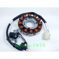 ราคา (Nouvo SX) ชุดฟินคอล์ย Yamaha Nouvo SX แท้ (1615066745)