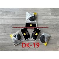 ราคา ยางรองตา DK-19 ของแท้ Eye cup ยางช่องมองภาพกล้อง Nikon DF D2X D3 D3X D3S D4 D4S D5 D500 D700 D810 D800 D800E D850 (26314707550)