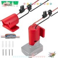 ราคา อะแดปเตอร์แบตเตอรี่ BELLEZ, 12AWG ขั้วต่อสายไฟ, ฟิวส์ทนทานพร้อมสวิตช์ชุดแปลงแบตเตอรี่สําหรับ Milwaukee M12 DIY โครงการ (46204427341)