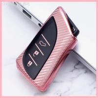 ราคา 【2012-2025】 เหมาะสำหรับ Lexus ฝาครอบกุญแจ ES200RX300NX200NX350h Lexus รถ es300h หัวเข็มขัด (41224947161)