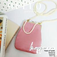 ราคา Lucky 24 - กระเป๋าผ้าซาตินสีชมพูกะปิสายมุขสะพายข้างขนาด12.5x19cm (25070939073)