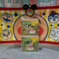 ราคา ชุดสมุดฉีกจิ๋ว 2 เล่ม "Disney on Tour - OKAYAMA LIMITED" (21318054536)