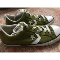 ราคา รองเท้า converse star player ox (1242002268)