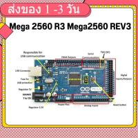 ราคา Mega 2560 R3 Mega2560 REV3 ATmega2560 + USB Cable compatible for arduino (พร้อมสาย USB ) (18295579121)