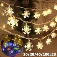 ราคา โคมไฟหิมะ 10/20/40/80LED ไฟเกล็ดหิมะ คริสต์มาสตกแต่งสวนปาร์ตี้วันหยุด ไฟกระพริบ ไฟประดับวันหยุด (46601184258)