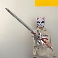 ราคา ชุดเกราะของกษัตริย์ อาวุธของจักรพรรดิ ลี่ไป๋ ฟีนิกซ์ไล่ฟีนิกซ์ ของเล่นดาบ PU ยางนุ่ม สำหรับเด็กชาย COS อุปกรณ์ประกอบฉาก (41308946410)