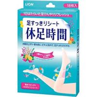 ราคา ด่วนโค๊ตลด 130 บาทCooling Sheet for Legs แผ่นแปะแก้ปวดน่อง จากญี่ปุ่น (782820273)