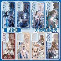 ราคา Wuthering Waves/Cartethyia/Cartethyia Galaxy SamsungA55 เคสโทรศัพท์ S25ultra เหมาะสําหรับ S24S22 + S23FE นุ่ม/jhyu (52703225164)