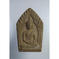 ราคา ผ1186 พระขุนแผน หลังยันต์ ไม่ทราบที่ครับ (18606754777)