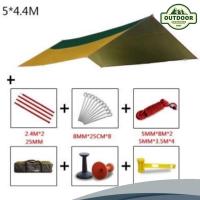 ราคา Vidalido Fly sheet ทรงสี่เหลี่ยมผืนผ้า 5x4.4 เมตร (26206406105)