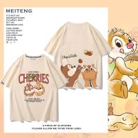 ราคา Chip & Dale เสื้อยืดผู้ชายและผู้หญิงคู่รักชิพมังค์ฤดูร้อนผ้าฝ้ายหลวม ๆ เสื้อยืด ผ้าฝ้าย 100% S-5XL (41218488965)