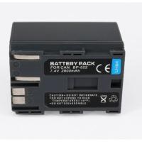 ราคา แบตกล้องแคนนอน รุ่น CANON BP-522 For Canon EOS 50D D60 EOS 300D G1 G2 G3 G5 ZR40 ZR50 ZR65 ZR8 (22674663809)