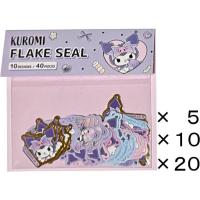 ราคา 【Direct from Japan】Sanrio Kuromi Pet Sticker Seal Pack of 40pcs (4pcsx10designs) Decorative Scrapbooking Supplies Stationery - Bulk purchase (×5, ×10, ×20) (55252365412)