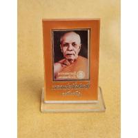 ราคา รูปถ่าย หลวงพ่อสด วัดปากน้ำ ภาษีเจริญ เลี่ยมกรอบพลาสติก รูปหลวงพ่อสด (23578722778)