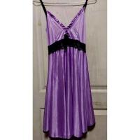 ราคา ชุดนอนผ้าซาติน(มือสอง) (41309174653)