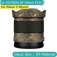 ราคา Decal Skin สําหรับ VILTROX AF 20 มม.F2.8 Z (Fo Nikon Z Mount) เลนส์กล้องสติกเกอร์ไวนิลห่อฟิล์ม Coat AF20F2.8Z 20 2.8 F/2.8 AF20 (26235804624)
