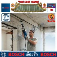 ราคา BOSCH รุ่น GSA 120 เลื่อยชัก ประกันศูนย์ฯ (สินค้ามีคุณภาพ..พร้อมจัดส่ง..) (21992421250)