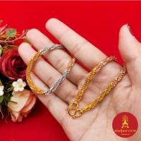 ราคา สร้อยคอทองสามกษัตริย์ 3K ลายเกลียวมาลัย หัวจรวด ความยาว 20 นิ้ว งานชุบ สร้อยแฟชั่น ใส่ได้ทุกโอกาส ดีไซน์สวย พร้อมส่ง (29054727183)