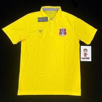 ราคา เสื้อโปโลโรงเรียน อัสสัมชัญ AC (Versus เวอซุส) สีเหลือง สีกรมท่า แท้100%ใหม่.ป้ายห้อย (47002480079)