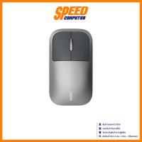 ราคา RAPOO M700 (Grey) 1300 DPI BLUETOOTH WIRELESS MOUSE (เมาส์ไร้สาย) | By Speed Computer (24790740024)