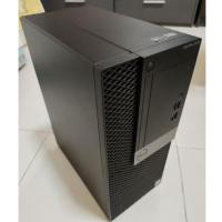 ราคา คอมพิวเตอร์มือสองสภาพดีราคาถูก Dell 5050 MT Intel Core i5 + M.2NVMe + HDD (24666469302)