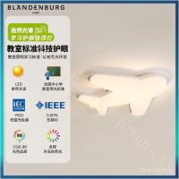 ราคา Full Spectrum Eye Protection Children's Ceiling Light Simple Modern Flicker-Free Blue Light Blocking New Model Room Mast (44903109859)