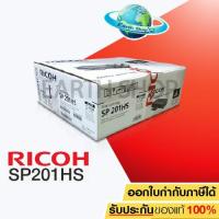 ราคา หมึก RICOH SP201HS for SP201N/203S/204SN/204SF/204SFN/211/213Nw/211SF/213SFNw/Sp220dnw (1029312739)
