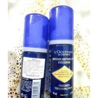 ราคา L'OCCITANE Immortelle Brightening Cleansing Foam 50ml (162564145)
