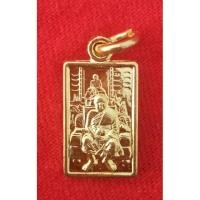 ราคา เหรียญทำน้ำมนต์ หลวงพ่อฤาษีลิงดำ จังหวัดอุทัยธานี (7123499682)