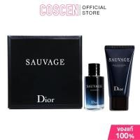 ราคา Dior Sauvage EDP 10 mL + Shower Gel 20 mL Set Box (21872505606)