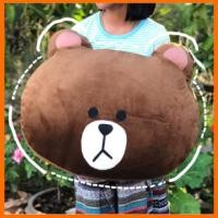 ราคา ❎ ลดล้างสต๊อก หมดแล้วหมดเลย❎ หมอนอิง หมีบราวน์ ใบใหญ่มากกBrown Jumbo (1769581279)