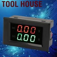 ราคา Tool House Digital Multimeter Ampere Meter Dual LED Display Current Integrated Detector 20A AMP VOLT VOLT VOLTMETER AMPERAGE AUTORMOTIVE BATTED มอนิเตอร์ (43918400873)