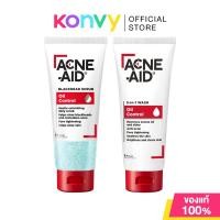 ราคา ACNE-AID Oil Control แอคเน่-เอด ผลิตภัณฑ์ทำความสะอาดผิว 100ml (Blackhead Scrub/5In1 Wash) (24908821195)