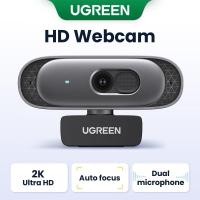 ราคา UGREEN HD Webcam 2K Ultra HD Dual Microphone Auto Focus Auto Light Correction สําหรับการประชุมสตรีมมิ่ง Zoom Skype YouTube Desktop (53301942366)