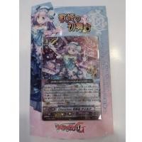 ราคา Cardfight!! Vanguard G Trial Deck 14 : Bermuda Triangleardfight!! Vanguard G Trial Deck 14 : Bermuda Triangle (2775065044)