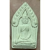 ราคา พระขุนแผน หลวงพ่อตี๋ วัดหูช้าง (29841731267)