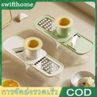 ราคา COD3 IN 1 เครื่องมือขูดกระเทียม, เครื่องขูดเครื่องตัดผักแบบใช้มือ, ขิงผลไม้มัลติฟังก์ชั่กระเทียมกบครัว (42426259399)