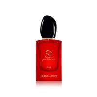 ราคา Giorgio Armani Si Passione Eclat EDP 30ml กล่องซีล น้ำหอมสำหรับผู้หญิง จากจิออร์จิโอ อาร์มานี่ แนวกลิ่น Floral Rose (23379939163)