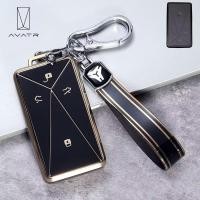 ราคา Avatr TPU Key Cover Holder พวงกุญแจสําหรับ AVATR 11 Remote Key Case (24286168437)